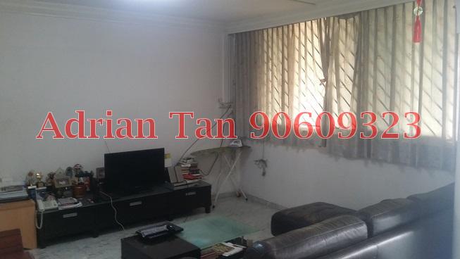 Blk 232 Simei Street 4 (Tampines), HDB 4 Rooms #85092482